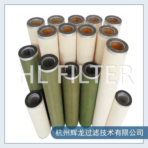 聚結(jié)分離濾芯可以在哪些行業(yè)應(yīng)用？（聚結(jié)分離濾芯的應(yīng)用范圍）