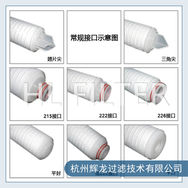精密過(guò)濾器濾芯的更換和保養(yǎng)過(guò)程（如何更換、保養(yǎng)精密過(guò)濾器的濾芯）
